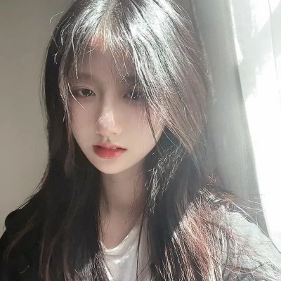 扭计美人